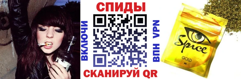 Бутират жидкий экстази  OMG ССЫЛКА  Приволжский 
