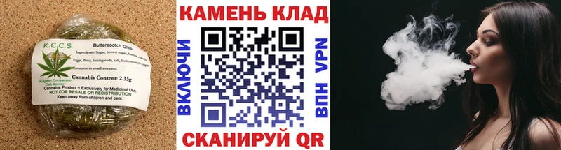 blacksprut ССЫЛКА  Приволжский  Еда ТГК конопля 