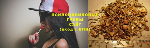 кокаин VHQ Богородицк