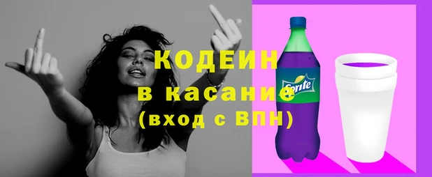 дурь Богородск