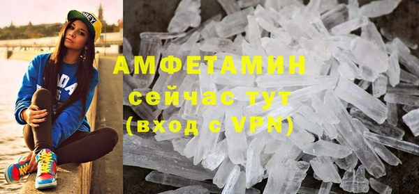 дурь Богородск