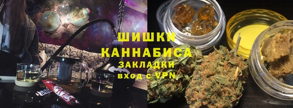 скорость Бородино