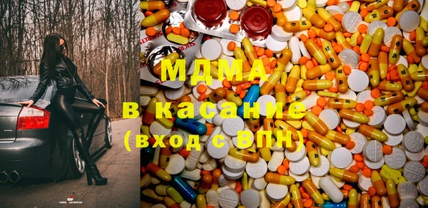 стафф Богданович