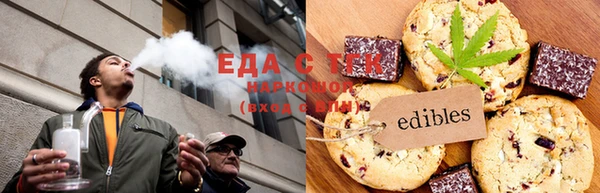 стафф Богданович