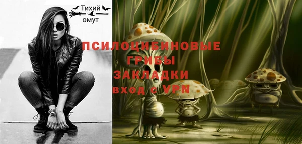 кокаин VHQ Богородицк