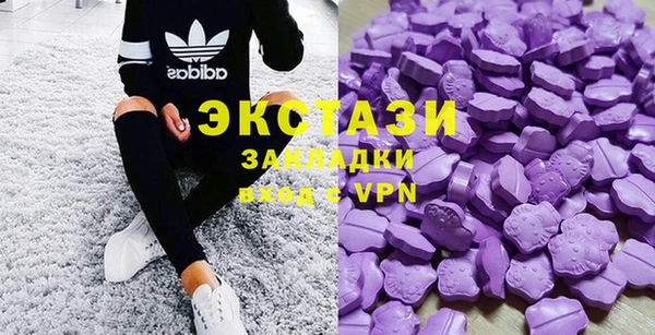 стафф Богданович