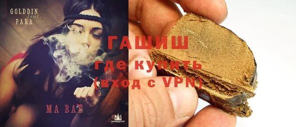 дурь Богородск