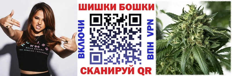 Каннабис Ganja Приволжский